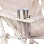 Patented Spring-Action Kickback Rocker - Choice 345 - Patented Spring-Action Rocking Chair for Camping Detail