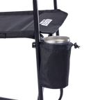 Luxury Camp Freestyle Rocker Elite - Choice 460 - Freestyle Rocker Portable Outdoor Folding Chair Detail