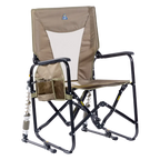 Smooth Motion Adjustable Rocker - Choice 573 - RoadTrip Rocker Smooth Motion Camp Chair - Aged Fatigue