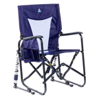 Smooth Motion Adjustable Rocker - Choice 573 - RoadTrip Rocker Smooth Motion Camp Chair - Rich Blue