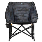 Smooth Motion Puff Rocker - Choice 731 - Heavy-Duty Kickback Rocker with Beverage Holder Detail
